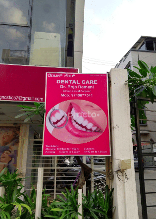 Dental Care