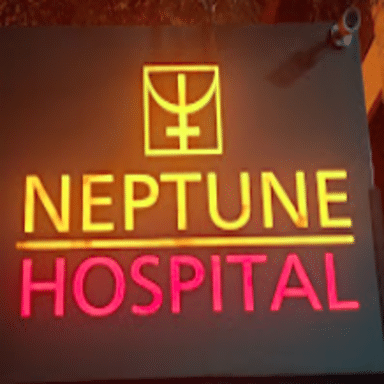 The Neptune Hospital