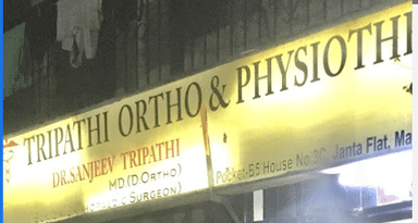 Tripathi Ortho Clinic