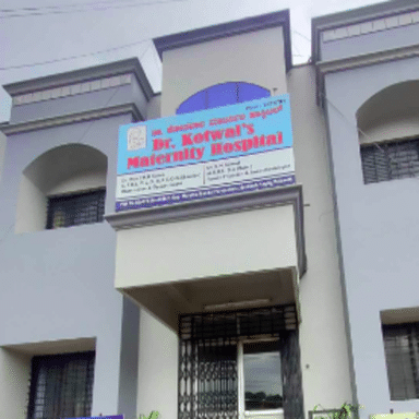 Dr. Kotwal Maternity And General Hospital