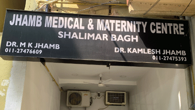 Dr Kamlesh Jhamb's Clinic