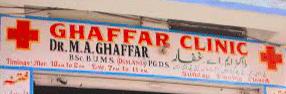 Dr. M A Gaffar’s Skin V.D. Leprosy & Hair Clinic