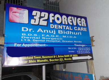 32 Forever Dental Care