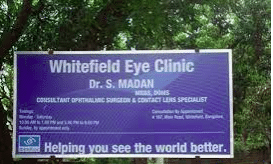 Whitefield Eye Clinic