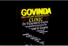 Govinda Healthcare Superspeciality Clinic