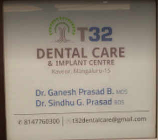 T32 Dental Care Clinic