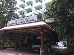 Chinmaya Mission Hospital