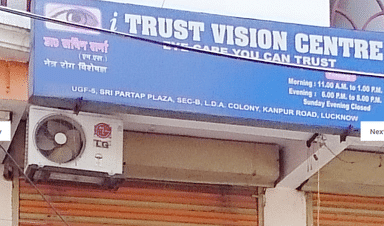 iTrust Vision Centre