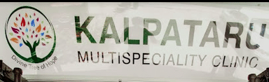 Kalpataru Multi-speciality Clinic