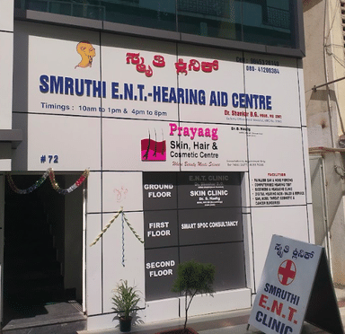 Smruti E.N.T and Hearing Aid Centre