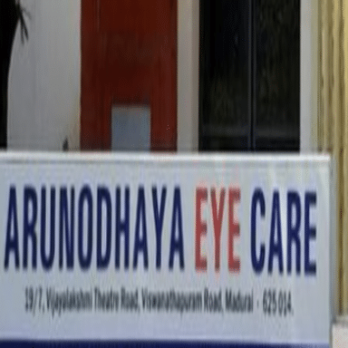 Arunodhaya Eye Care