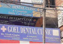 GDC- Smile Care Centre