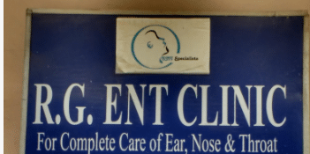 R G ENT CLINIC