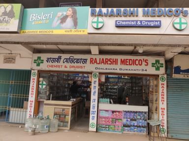 Dr. D. K. Singh MD Physician