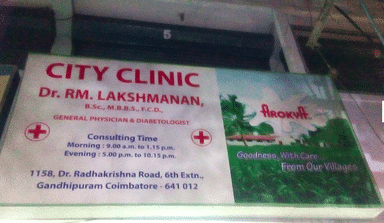 City Clinic