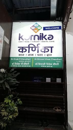 Karnika ENT & Dental Hospital 