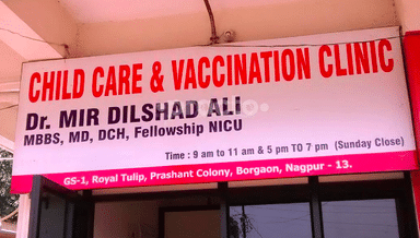 Child Care and Vaccination Clinic