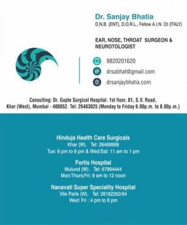 Dr. Gupte Surgical Hospital