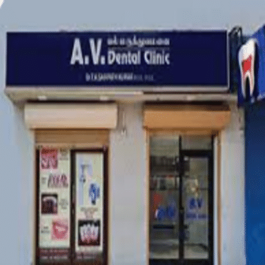 A V Dental Clinic