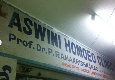Aswini Homoeo Clinic