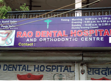 Rao Dental Hospital