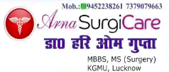 Arna SurgiCare