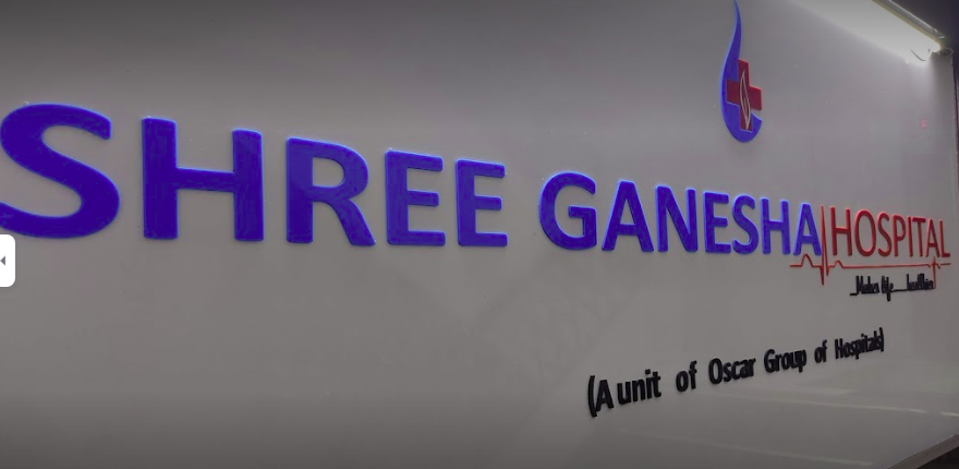 Shree Ganesha Hospital  (On Call)