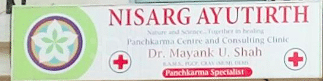 Nisarg Ayutirth Clinic