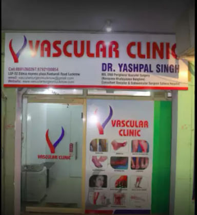 Vascular Clinic Lucknow (On Call)