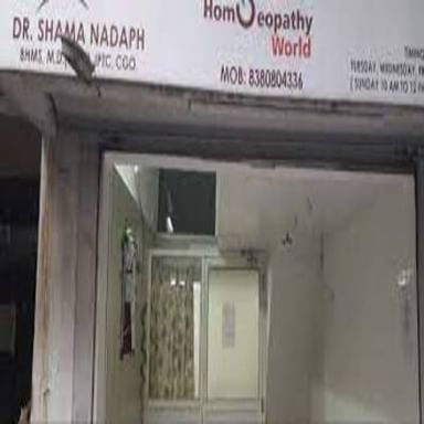 Homoeopathy World Clinic