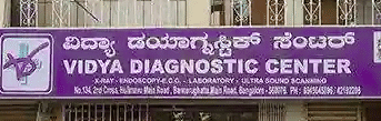 Vidya Diagnostic Center