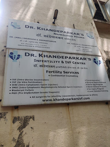 Dr. Khandeparkar's Infertility and IVF Centre