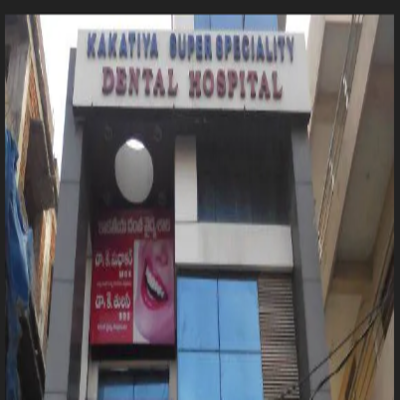 Kakatiya Superspeciality Dental Hospital