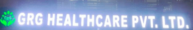 GRG Healthcare Private Limited