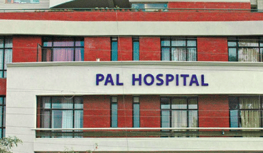 Pal hospital