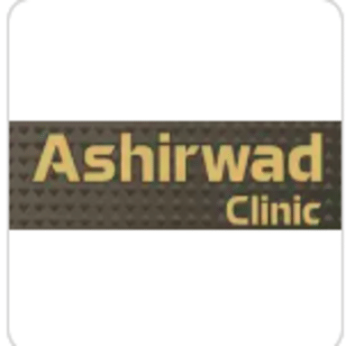Ashirwad Clinic