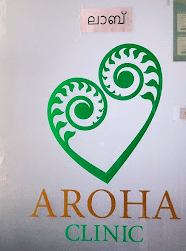 Aroha Clinic 