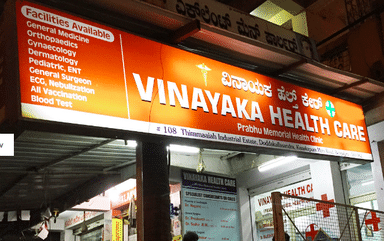 Vinayaka Health Care