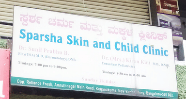 Sparsh Skin Clinic