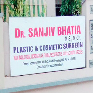 Dr. Sanjiv Bhatia's Clinic
