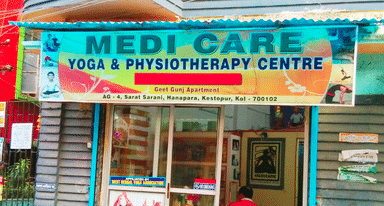 Medicare Yoga and Physiotherapy Centre