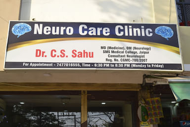 Neuro Care Clinic