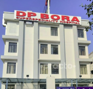 D P Bora Superspeciality Hospital