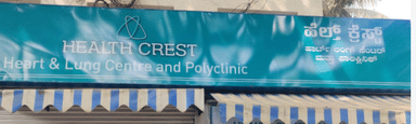 Health Crest Heart & Lung Centre and Polyclinic