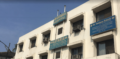 Kataria Hospital