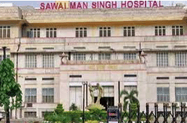 Sawai Man Singh Hospital