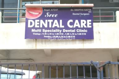 Sree Dental Care