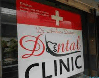 Family Dental Clinic