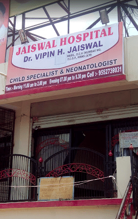 Jaiswal Hospital