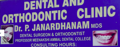 Dr. Jana's Dental & Orthodontic Clinic